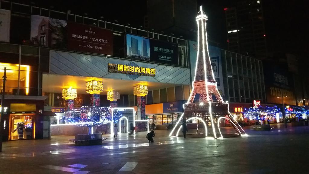 Tianjin Chaoju Hotel Ngoại thất bức ảnh